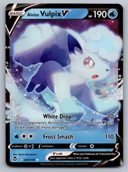 Alolan Vulpix V 033/195 Holo V Rare Silver Tempest Pokemon NM - Image 1