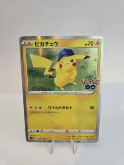 Pokemon TCG Pikachu 028/071 Pokemon GO Holo - Japanese 2022 - Image 1