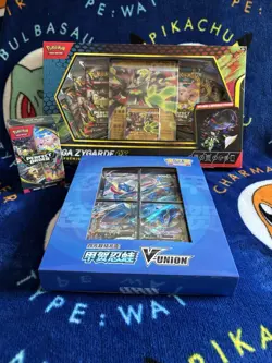 Pokemon TCG Sealed Bundle. - Image 1