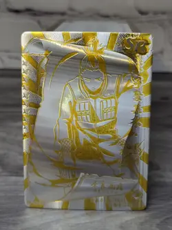 Naruto Trading Card UR HY-SR-052 NM Gold Silver Insert Rare Kayou - Image 1
