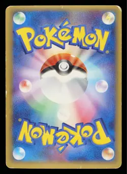 Charizard Gold Star 052/068 1st Edition Japanese Pokemon Card 2006 Gemix Auth - Image 3
