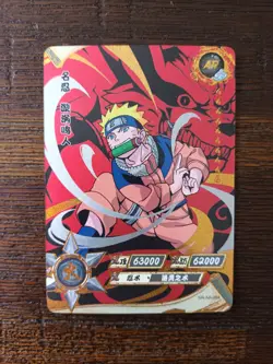 Naruto Uzumaki NR-AR-064 Naruto Kayou Card TCG Anime - Image 1
