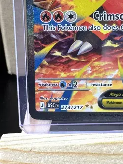 Mega Emboar ex 273/217 – Ascended Heroes – Pokemon TCG – SIR - NM - Image 3