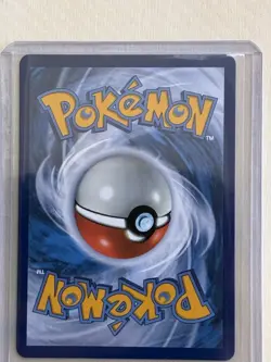 Pokemon TCG; Mega Emboar EX SIR #273/217; Ascended Heroes Pack Fresh - Image 2