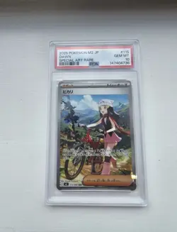 PSA 10 Dawn SAR 115/080 Inferno X M2 Pokemon Card Japanese 2025 Gem Mint - Image 1