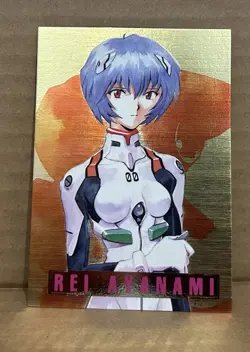 Evangelion Carddass Master Rei Ayanami SP Card - Image 1