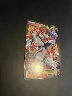 Pokemon TCG Team Magma's Groudon EX Holo Full Art Rare Card 15/34 Double Crisis - Image 4