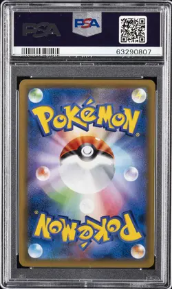2016 POKEMON JPN EXPANSION 20TH ANV 1ST ED #040 ZAPDOS-HOLO PSA 10 - Image 2
