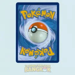 Pikachu 045/SV-P | 2023 Thai World Championships Promo Pokemon RARE [Charizard] - Image 2