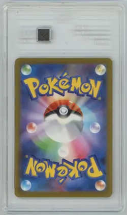 2023 Pokemon SV 151 Set 179/165 Mr. Mime Illustration Japanese TAG 10 - Image 2