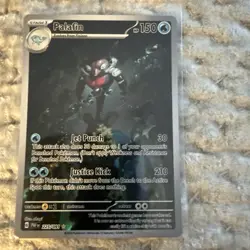 Palafin 225/091 SV Paldean Fates Holo Card NM Condition - Image 1