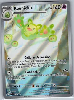 Reuniclus 212 SVP: Scarlet & Violet Promo Cards - Pokemon Card - NM - Image 1