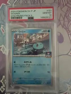 2024 POKEMON JAPANESE SV-P PROMO GYM PROMO PACK 5 #121 WOOPER PSA 10 - Image 1