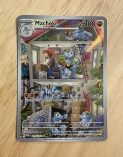 S#0025 Pokemon TCG Machoke 177/165 SV 151 Illustration Rare Full Art Holo Engl - Image 1