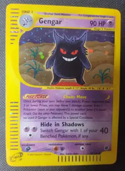 Gengar Holo Foil Rare 13/165 E-Reader Series Pokemon Expedition Vintage Grail 🔥 - Image 1