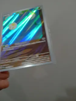Pokemon TCG Tarountula Scarlet & Violet Base Set 199/198 Holo Illustration Rare - Image 4
