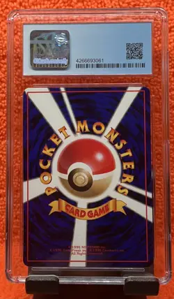 Sandslash No. 028 Vending Series 3 Promo Card Glossy Pokemon 1998 CGC MINT 9 - Image 2