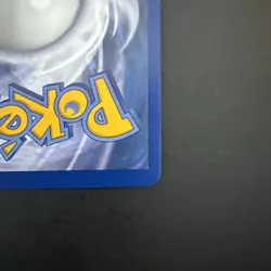 Pokemon TCG - Gengar - 157/264 - Fusion Strike - Image 5