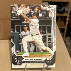 Topps 2026 Topps Now Munetaka Murakami #110 Chicago White Sox PR 12429 - Image 1