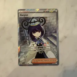 Gwynn 109/084 Me05: Pitch Black Holo M/NM - Image 1