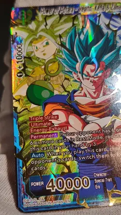 Dragon Ball Super Card Power of Potara - Vegito, Kefla & Zamasu SCR BT7-131 NM - Image 5