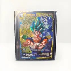 Dragon Ball Super Card Power of Potara - Vegito, Kefla & Zamasu SCR BT7-131 NM - Image 2