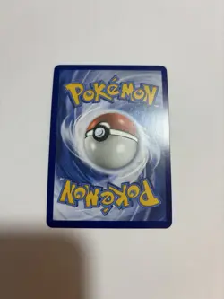 Pokemon Venasaur EX Full Art Card 182/165 Scarlet & Violet 151 Series - Image 2