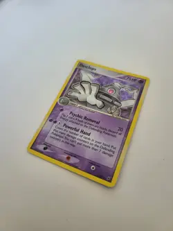 Dusclops - 7/107 EX Deoxys Pokemon - Holo Rare - Image 2