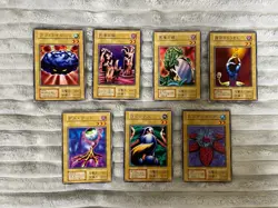 YuGiOh Vol.1(1999)Japan Exclusive First Ever Set 7 Cards Not Released Overseas - Image 1