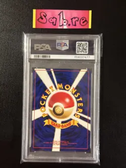 PSA 9 Blaine’s Charizard Japanese Holo Rare Gym 2 No. 006 Pokemon Card - Image 2