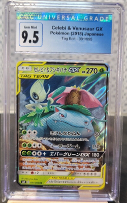 CGC 10 GEM MINT Celebi & Venusaur GX 001/095 Pokemon Japanese Tag Team US Seller - Image 1