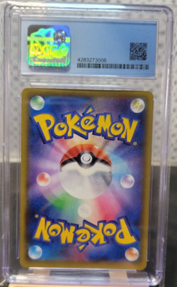 CGC 10 GEM MINT Celebi & Venusaur GX 001/095 Pokemon Japanese Tag Team US Seller - Image 2