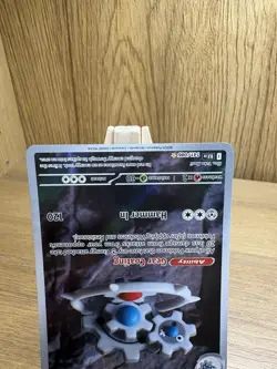 Pokemon Klinklang Holo Illustration Rare Sv: Black Bolt 141/086 - Image 3