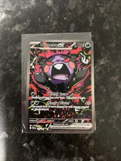 Pokemon Morpeko ex 117/084 **Pitch Black** SIR - Image 2