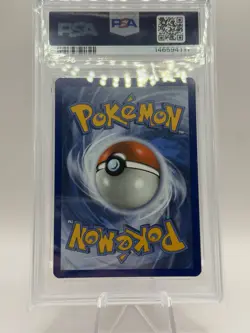 Mimikyu SM163 Sm Holo - Image 2