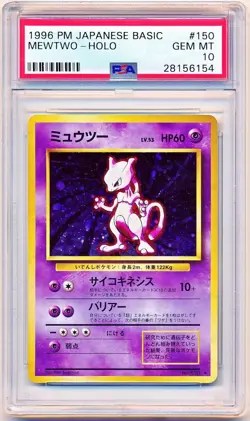 1996 Pokemon Japanese Basic Base Set Mewtwo Holo #150 PSA 10 - POP 694 - Image 1