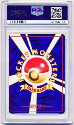1996 Pokemon Japanese Basic Base Set Mewtwo Holo #150 PSA 10 - POP 694 - Image 2