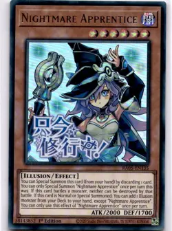 Yugioh Nightmare Apprentice RA05-EN135 Ultra Rare 1st Edition NM - Image 1