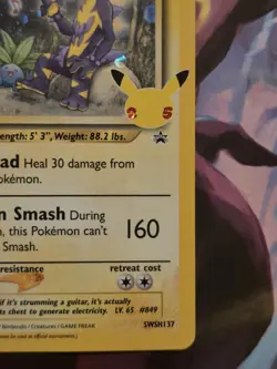 Pokemon TCG Light Toxtricity Holo SWSH137 Black Star Promo Celebrations Card - Image 5