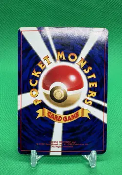 Houndoom Pokemon 2000 Neo Discovery Japanese Holo Rare #229 HP - Image 2
