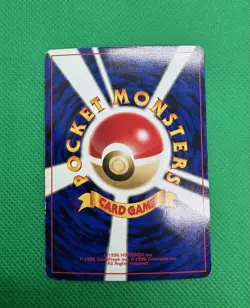 Houndoom Pokemon 2000 Neo Discovery Japanese Holo Rare #229 HP - Image 3