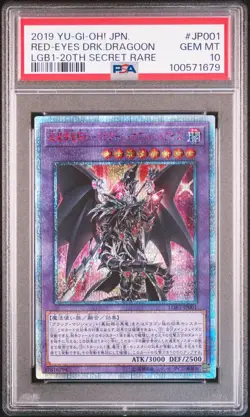 2019 20TH SECRET RARE #JP001 RED-EYES DARK DRAGOON PSA 10 - Image 1