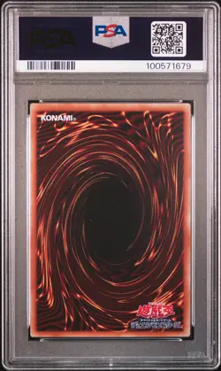 2019 20TH SECRET RARE #JP001 RED-EYES DARK DRAGOON PSA 10 - Image 2