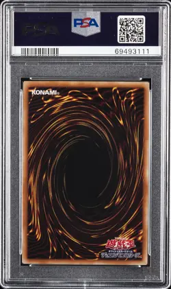 2022 YU-GI-OH! JPN 25TH ANV ULTIMATE KAIBA SET BLUE-EYES WHITE DRAGON PSA 10 - Image 2