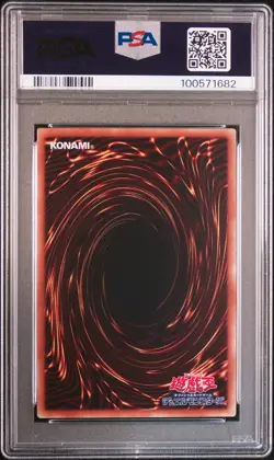 2018 YU-GI-OH! JPN SOUL FUSION #JP042 GALAXY-EYES SOLFLARE DRAGON PSA 10 - Image 2