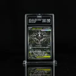 Mega Darkrai ex #114 SAR Pokemon Abyss Eye Japanese TAG 10 Gem Mint (Score 979) - Image 1