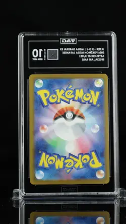 Mega Darkrai ex #114 SAR Pokemon Abyss Eye Japanese TAG 10 Gem Mint (Score 979) - Image 2