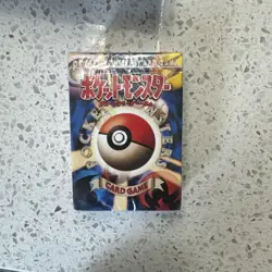 Japanese Starter Deck 1996 Factory Sealed Pokemon TCG Base Set VERY RARE VINTAGE - Image 1