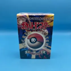 Japanese Starter Deck 1996 Factory Sealed Pokemon TCG Base Set VERY RARE VINTAGE - Image 1
