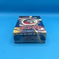 Japanese Starter Deck 1996 Factory Sealed Pokemon TCG Base Set VERY RARE VINTAGE - Image 5